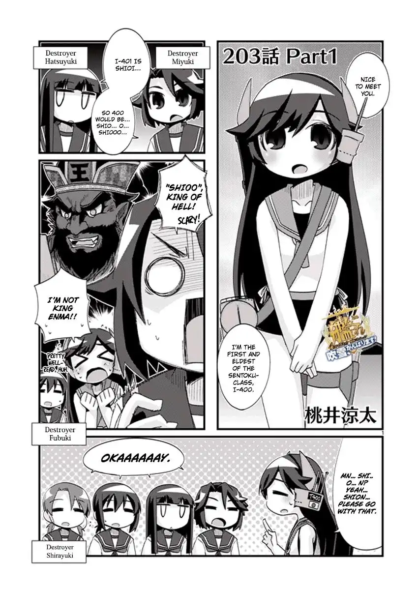 Kantai Collection - Kankore - 4-koma Comic - Fubuki, Ganbarimasu! Chapter 203 1